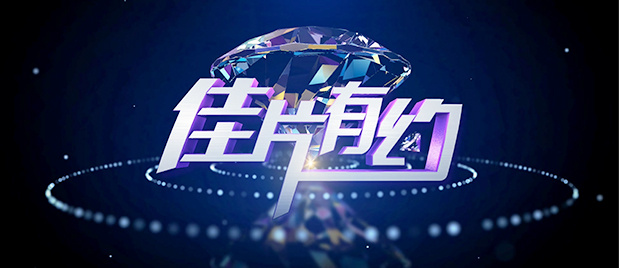 国产99精品一区二区三区免费